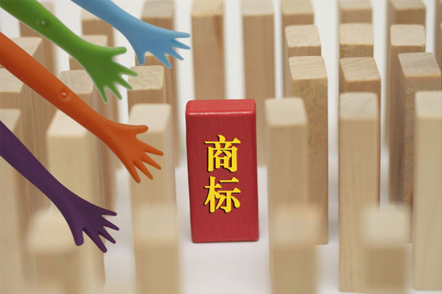 家具商標(biāo)注冊(cè)屬于哪一類