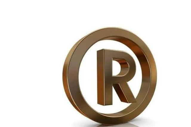 補(bǔ)發(fā)商標(biāo)注冊(cè)